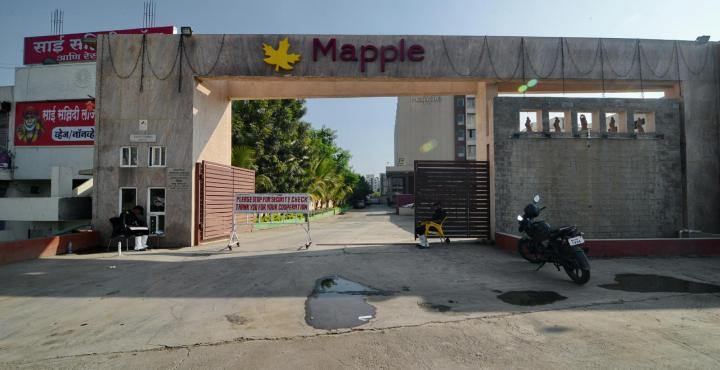 Mapple Adhwryou Hotel Pune